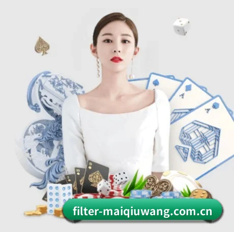 系统革新